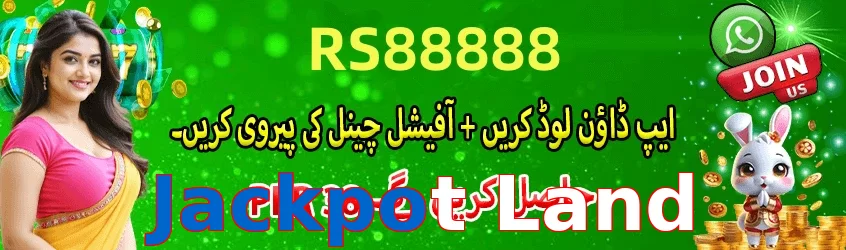 Jackpot Land